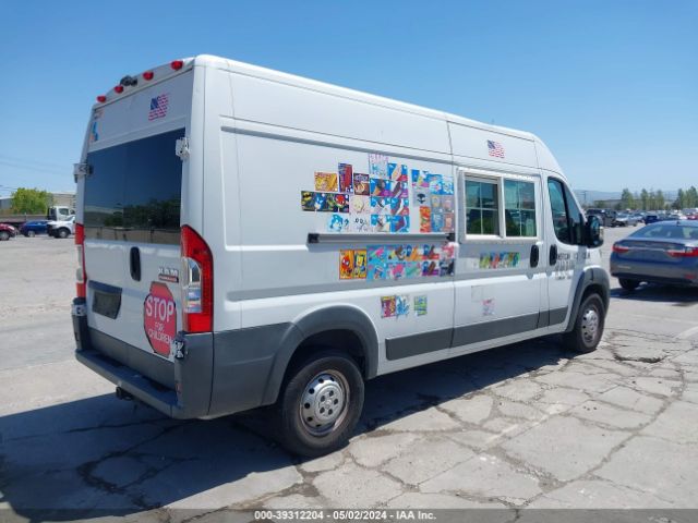 Photo 3 VIN: 3C6TRVDG9EE118917 - RAM PROMASTER 