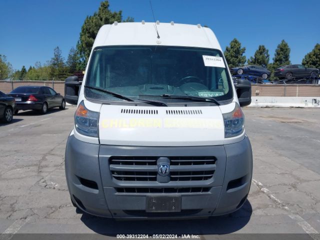 Photo 5 VIN: 3C6TRVDG9EE118917 - RAM PROMASTER 