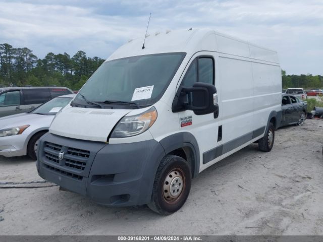 Photo 1 VIN: 3C6TRVDG9FE509471 - RAM PROMASTER 2500 