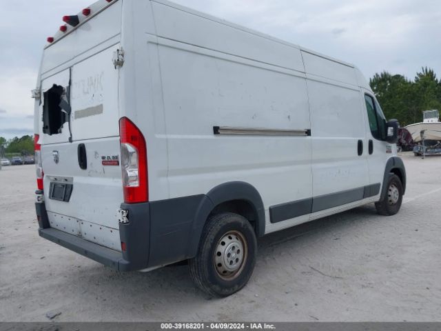 Photo 3 VIN: 3C6TRVDG9FE509471 - RAM PROMASTER 2500 