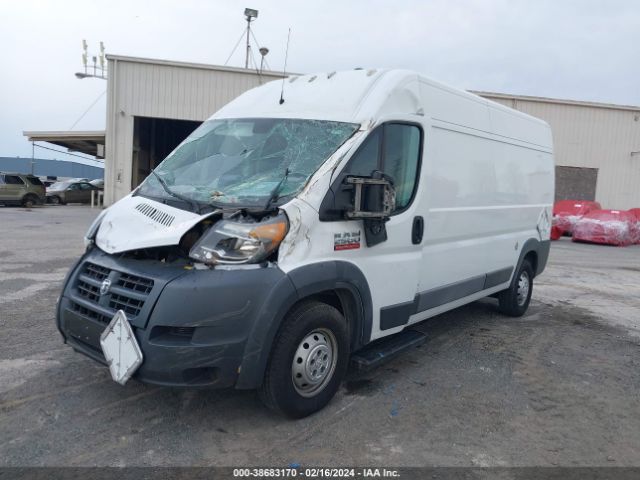 Photo 1 VIN: 3C6TRVDG9GE128768 - RAM PROMASTER 2500 