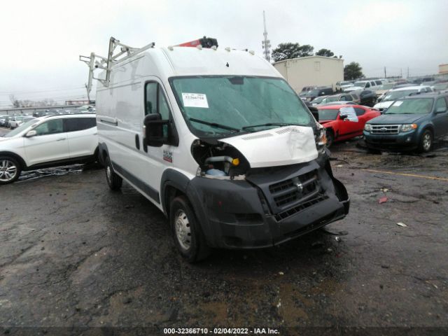 Photo 0 VIN: 3C6TRVDG9HE502264 - RAM PROMASTER CARGO VAN 