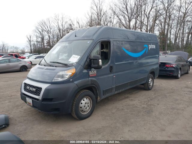 Photo 1 VIN: 3C6TRVDG9KE515510 - RAM PROMASTER 2500 