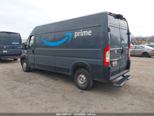 Photo 2 VIN: 3C6TRVDG9KE515510 - RAM PROMASTER 2500 