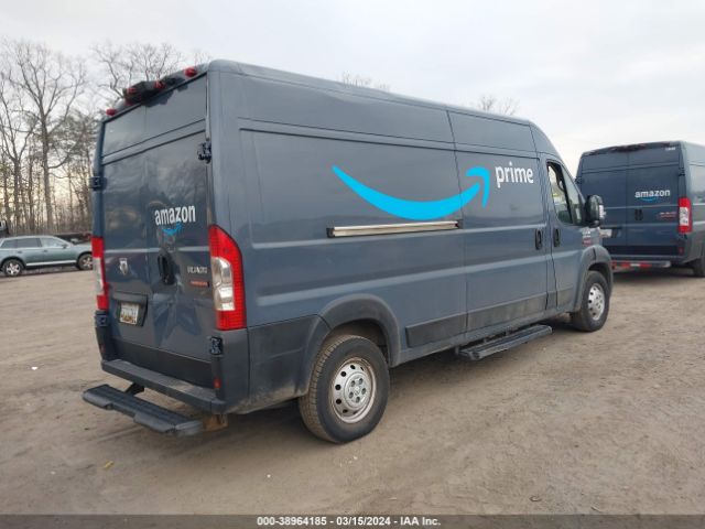 Photo 3 VIN: 3C6TRVDG9KE515510 - RAM PROMASTER 2500 