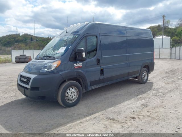 Photo 1 VIN: 3C6TRVDG9KE519055 - RAM PROMASTER 2500 