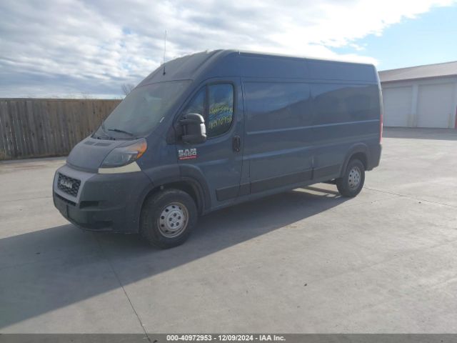 Photo 1 VIN: 3C6TRVDG9KE520819 - RAM PROMASTER 2500 