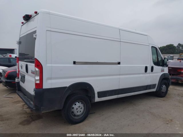 Photo 3 VIN: 3C6TRVDG9KE544361 - RAM PROMASTER 2500 