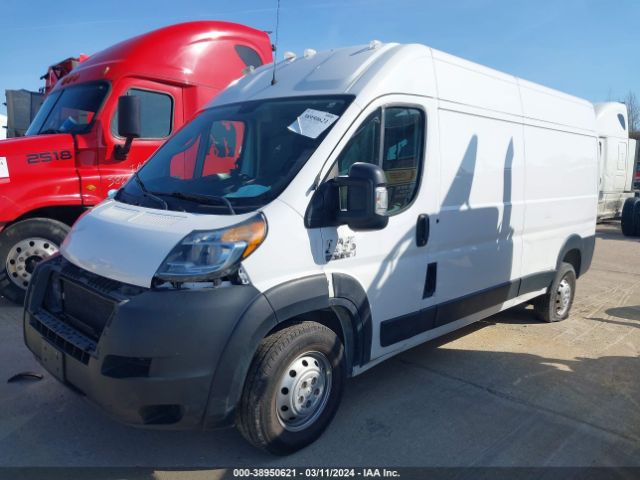 Photo 1 VIN: 3C6TRVDG9LE101385 - RAM PROMASTER 2500 