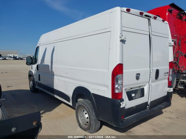 Photo 2 VIN: 3C6TRVDG9LE101385 - RAM PROMASTER 2500 