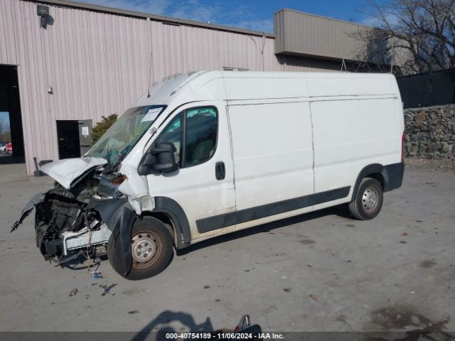 Photo 1 VIN: 3C6TRVDG9LE101712 - RAM PROMASTER 2500 