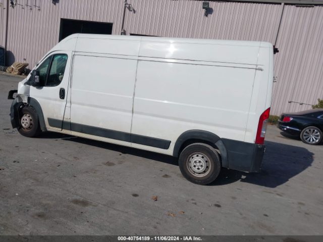 Photo 2 VIN: 3C6TRVDG9LE101712 - RAM PROMASTER 2500 