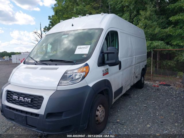 Photo 1 VIN: 3C6TRVDG9LE128327 - RAM PROMASTER 2500 