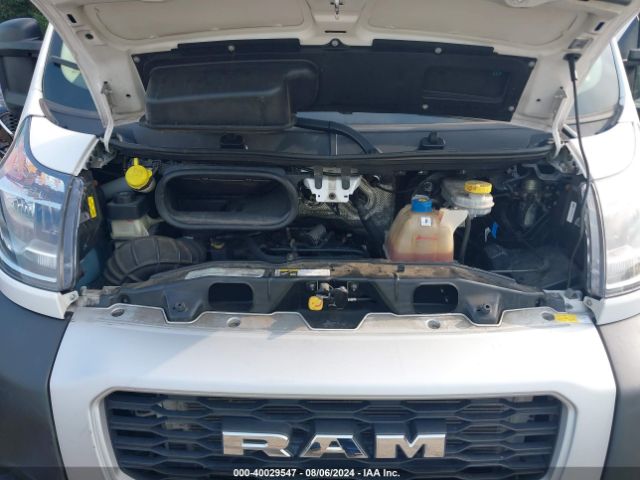 Photo 9 VIN: 3C6TRVDG9LE128327 - RAM PROMASTER 2500 