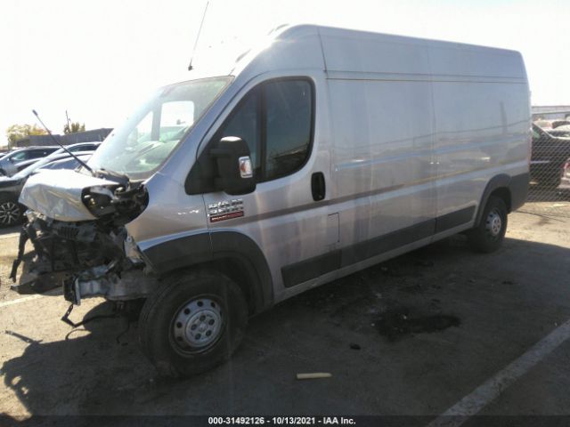 Photo 1 VIN: 3C6TRVDGXFE512332 - RAM PROMASTER 