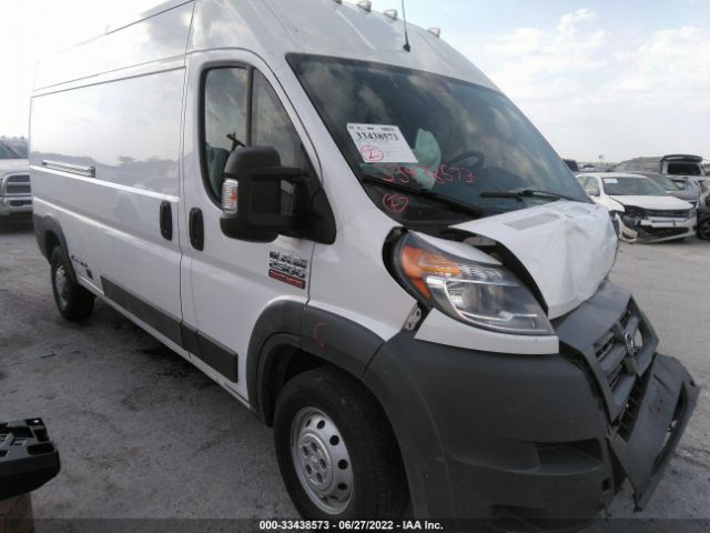 Photo 0 VIN: 3C6TRVDGXHE502323 - RAM PROMASTER CARGO VAN 