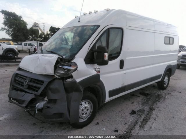 Photo 1 VIN: 3C6TRVDGXHE502323 - RAM PROMASTER CARGO VAN 