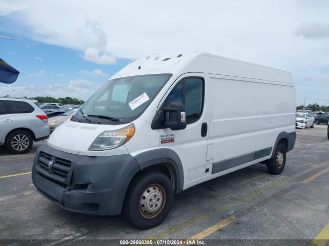 Photo 1 VIN: 3C6TRVDGXHE528050 - RAM PROMASTER 2500 