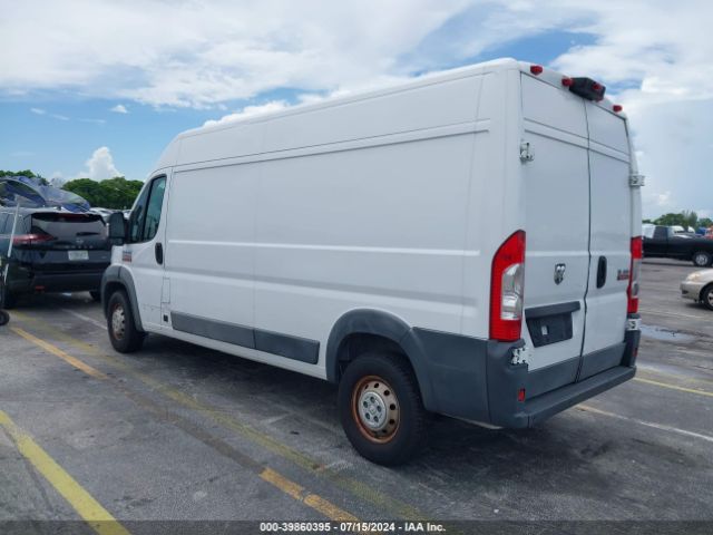 Photo 2 VIN: 3C6TRVDGXHE528050 - RAM PROMASTER 2500 