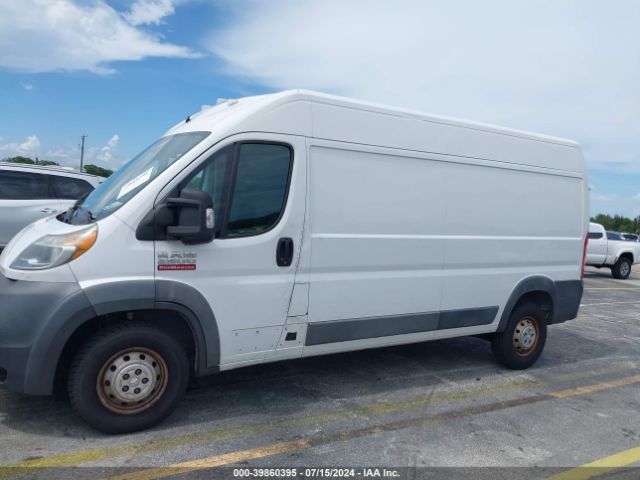 Photo 5 VIN: 3C6TRVDGXHE528050 - RAM PROMASTER 2500 