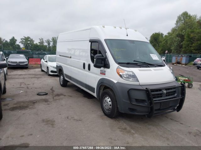 Photo 0 VIN: 3C6TRVDGXHE539226 - RAM PROMASTER 2500 