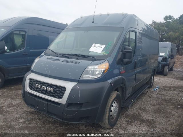 Photo 1 VIN: 3C6TRVDGXKE514589 - RAM PROMASTER 2500 