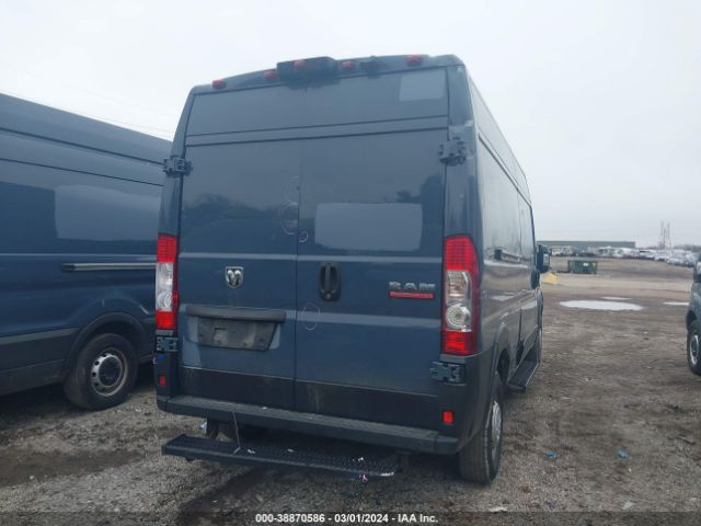 Photo 3 VIN: 3C6TRVDGXKE514589 - RAM PROMASTER 2500 