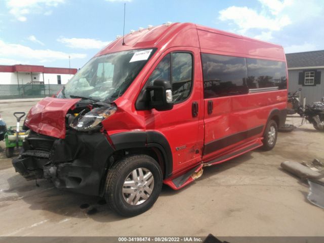 Photo 1 VIN: 3C6TRVDGXLE101833 - RAM PROMASTER CARGO VAN 