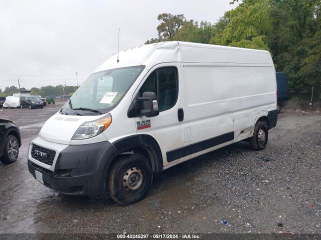 Photo 1 VIN: 3C6TRVDGXLE128269 - RAM PROMASTER 2500 