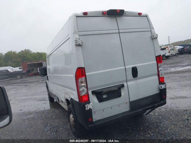 Photo 2 VIN: 3C6TRVDGXLE128269 - RAM PROMASTER 2500 