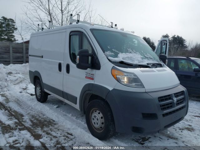 Photo 5 VIN: 3C6TRVNG0HE518142 - RAM PROMASTER 1500 