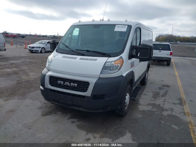 Photo 5 VIN: 3C6TRVNG0KE544019 - RAM PROMASTER 1500 