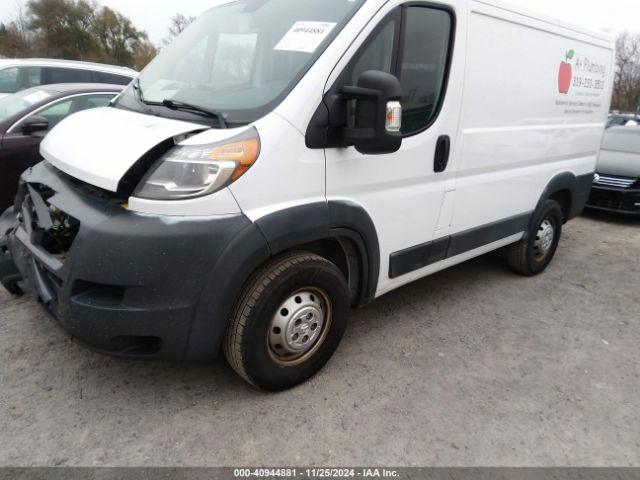 Photo 1 VIN: 3C6TRVNG1FE510970 - RAM PROMASTER 1500 