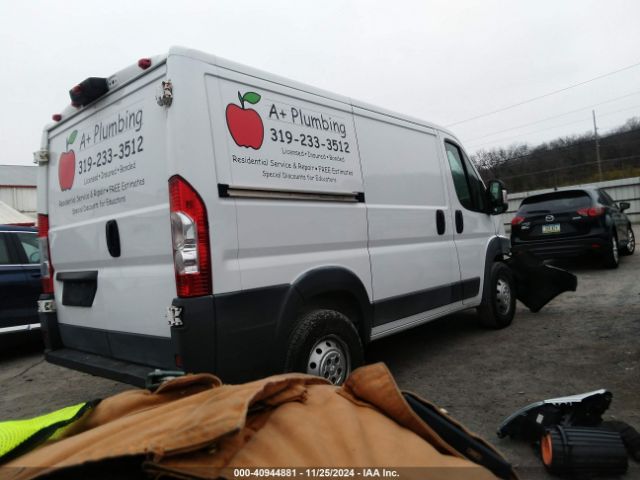 Photo 3 VIN: 3C6TRVNG1FE510970 - RAM PROMASTER 1500 