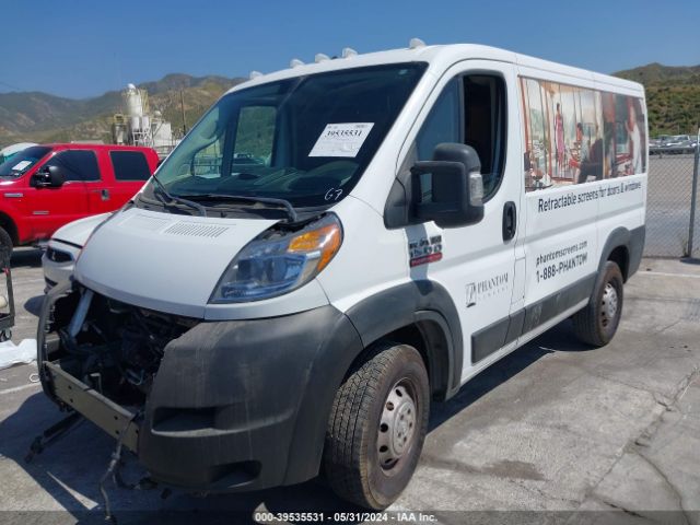 Photo 1 VIN: 3C6TRVNG1KE505696 - RAM PROMASTER 1500 