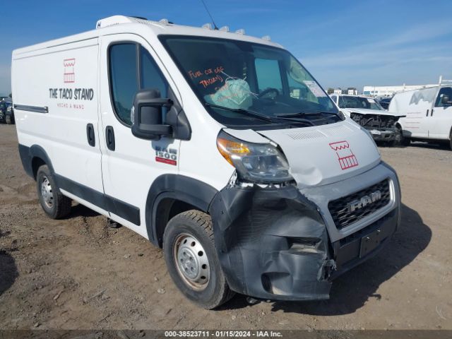 Photo 5 VIN: 3C6TRVNG2KE512916 - RAM PROMASTER CARGO VAN 