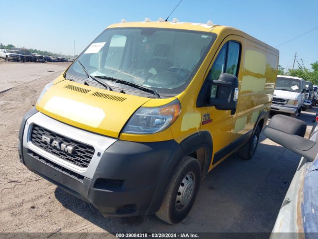 Photo 1 VIN: 3C6TRVNG5KE535185 - RAM PROMASTER 1500 