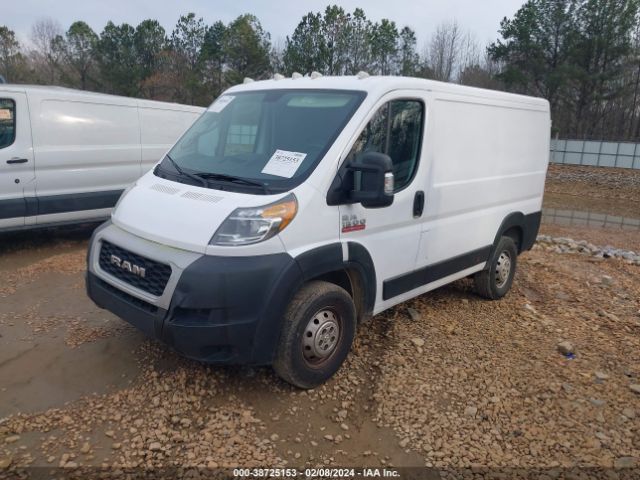 Photo 1 VIN: 3C6TRVNG7KE535172 - RAM PROMASTER 1500 