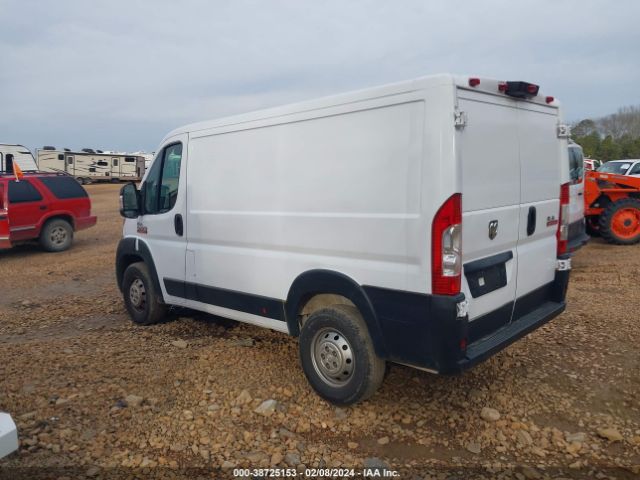 Photo 2 VIN: 3C6TRVNG7KE535172 - RAM PROMASTER 1500 