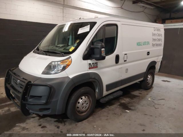 Photo 1 VIN: 3C6TRVNG9HE512288 - RAM PROMASTER 1500 