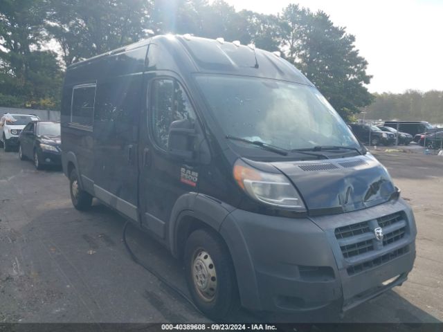 Photo 0 VIN: 3C6TRVPG7FE508766 - RAM PROMASTER 2500 