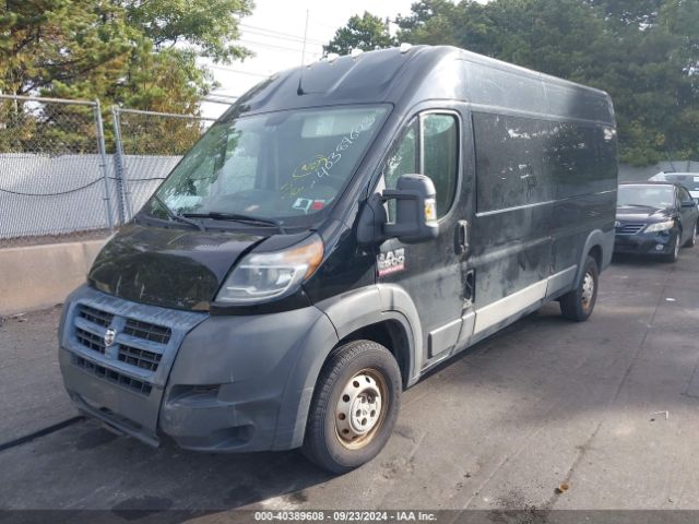 Photo 1 VIN: 3C6TRVPG7FE508766 - RAM PROMASTER 2500 