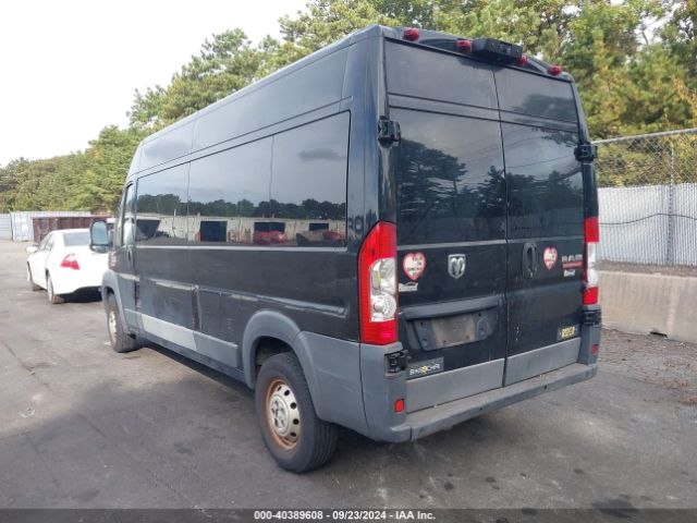 Photo 2 VIN: 3C6TRVPG7FE508766 - RAM PROMASTER 2500 