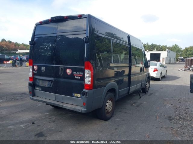 Photo 3 VIN: 3C6TRVPG7FE508766 - RAM PROMASTER 2500 