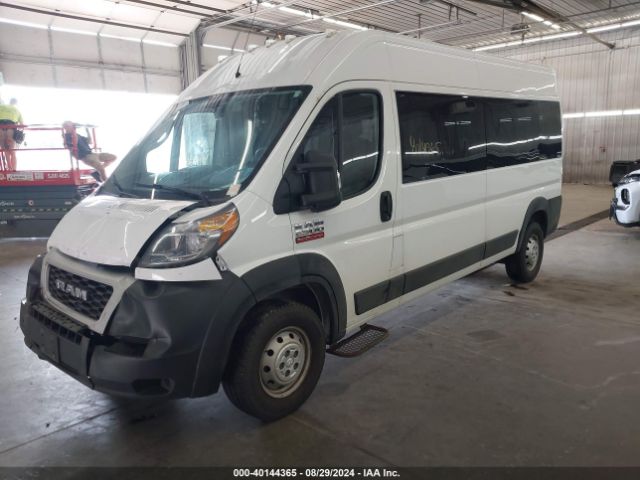 Photo 1 VIN: 3C6TRVPG8KE531371 - RAM PROMASTER 2500 