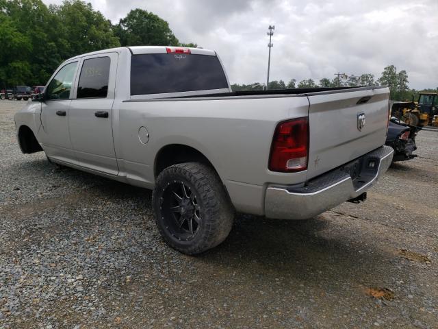 Photo 2 VIN: 3C6UD5CL2CG288099 - DODGE RAM 2500 S 