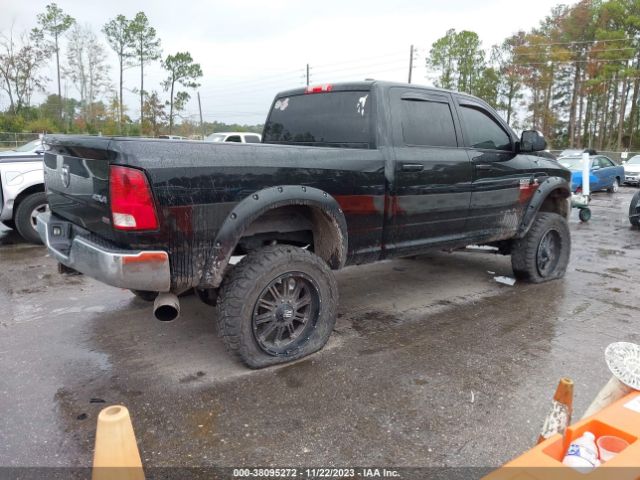 Photo 3 VIN: 3C6UD5CL5CG314789 - DODGE RAM 2500 