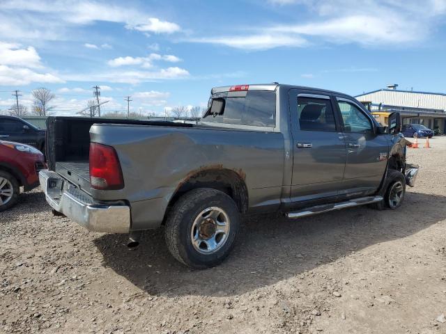 Photo 2 VIN: 3C6UD5DLXCG346037 - DODGE RAM 2500 S 