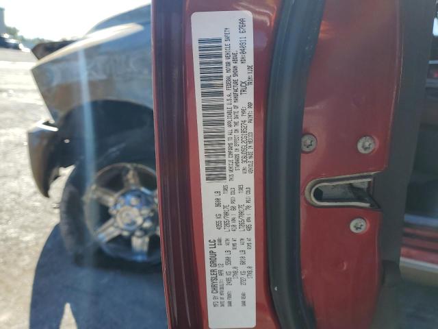 Photo 11 VIN: 3C6UD5GL2CG185274 - DODGE RAM 2500 