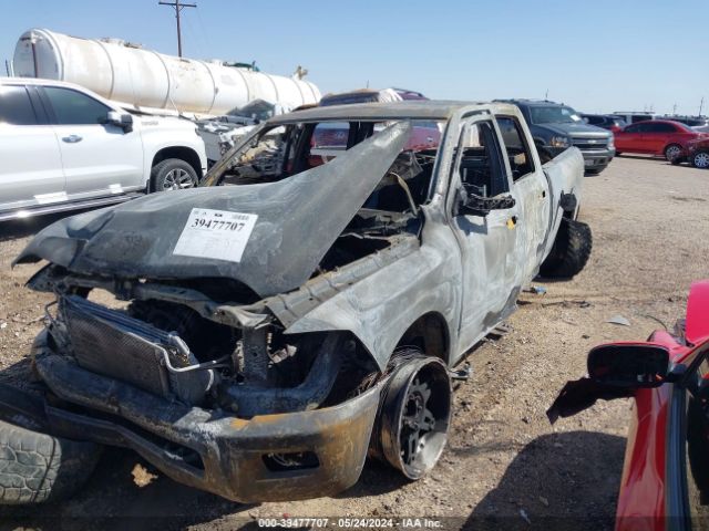 Photo 5 VIN: 3C6UD5GL4CG301638 - DODGE RAM 2500 